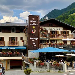Logis Les Ancolies Hotel
